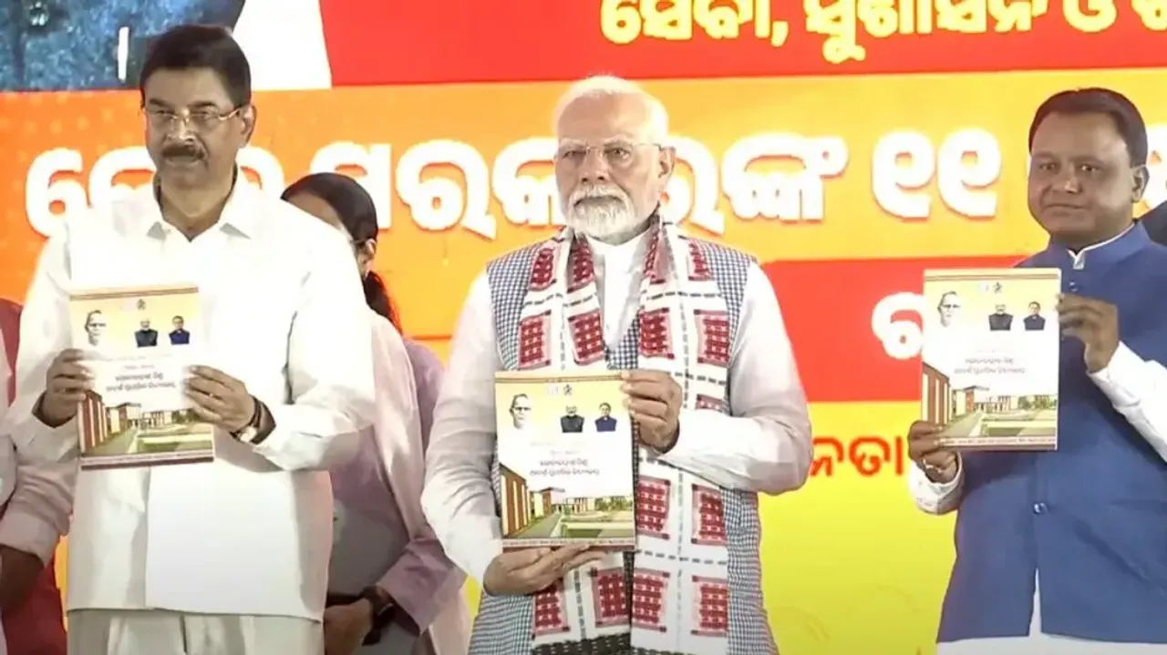 PM Modi launches 'Godabarish Mishra Adarsha Vidyalaya' initiative in Odisha to revolutionize primary