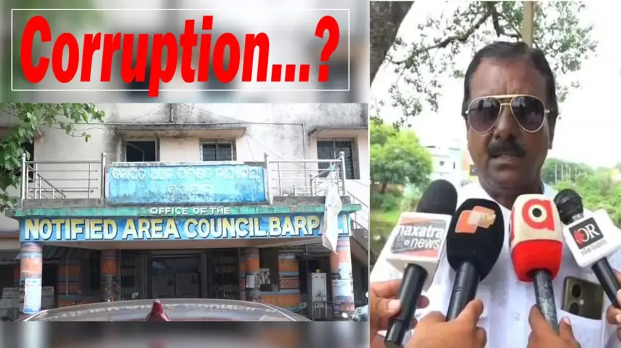 Corruption in Barpali NAC