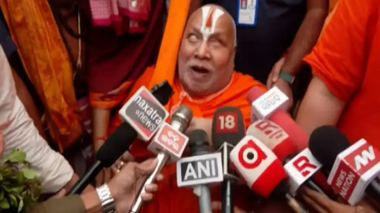 Jagadguru Rambhadracharya 