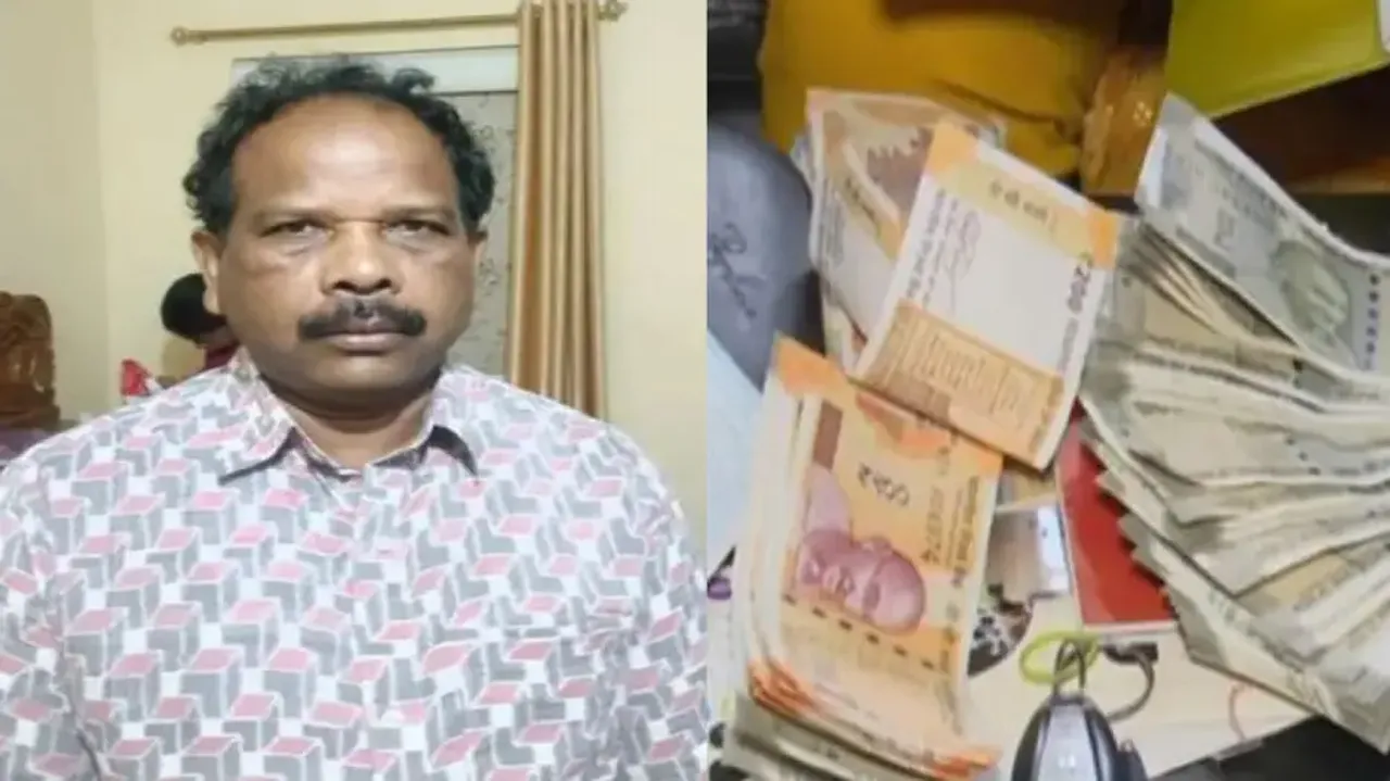 Odisha govt official arrested after Vigilance unearths 84 acre land, Rs 58 lakh cash deposits