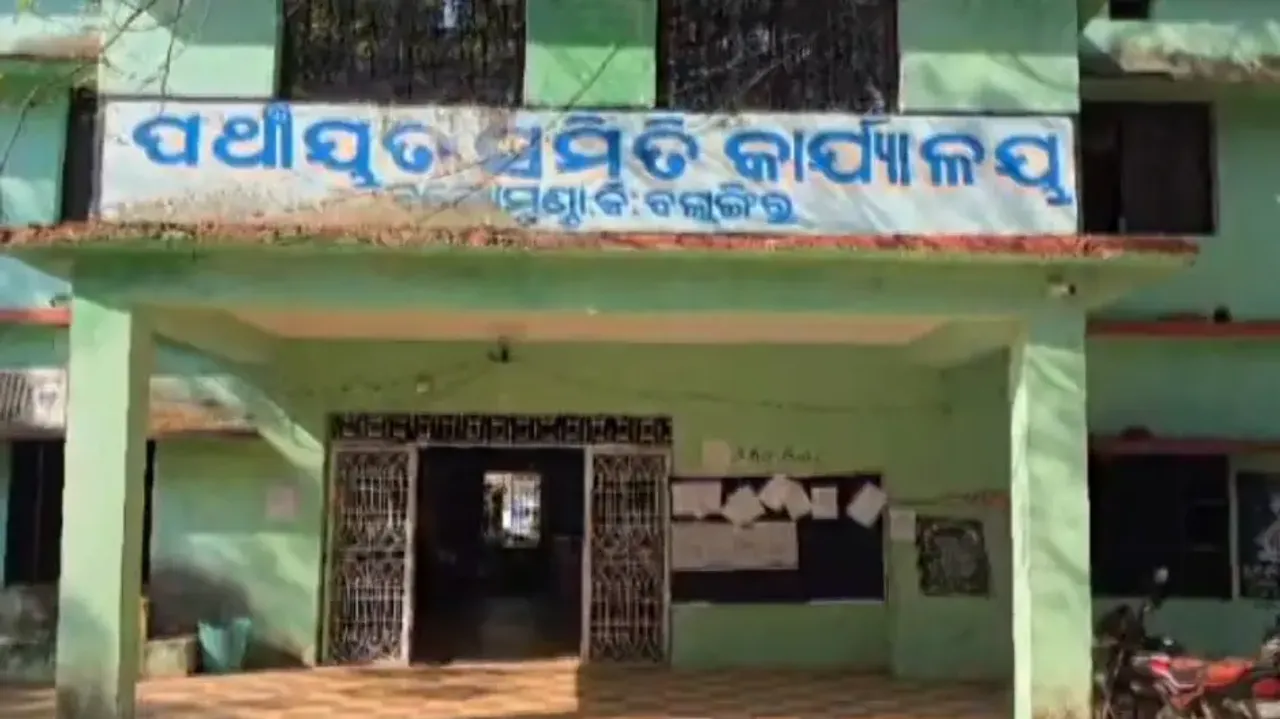 Massive MGNREGA scam surfaces in Odisha’s Bolangir, BDO’s driver under scanner