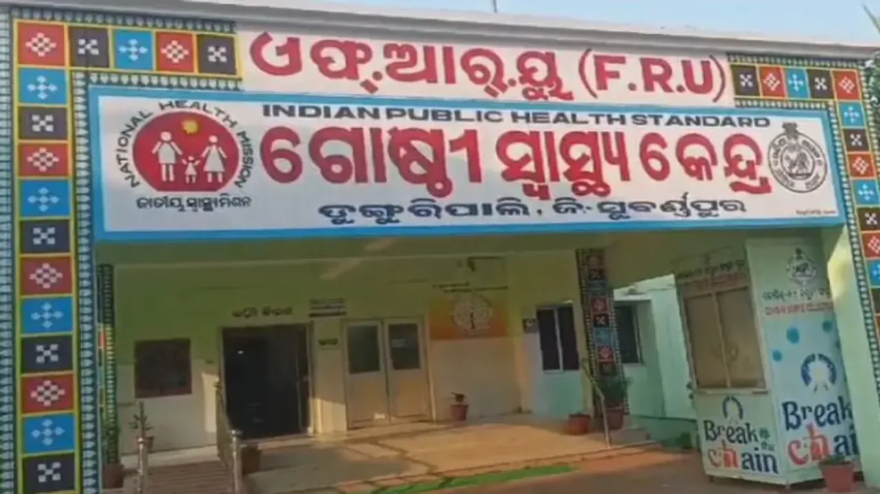 Odisha sarpanch’s husband hacked to death in Sonepur