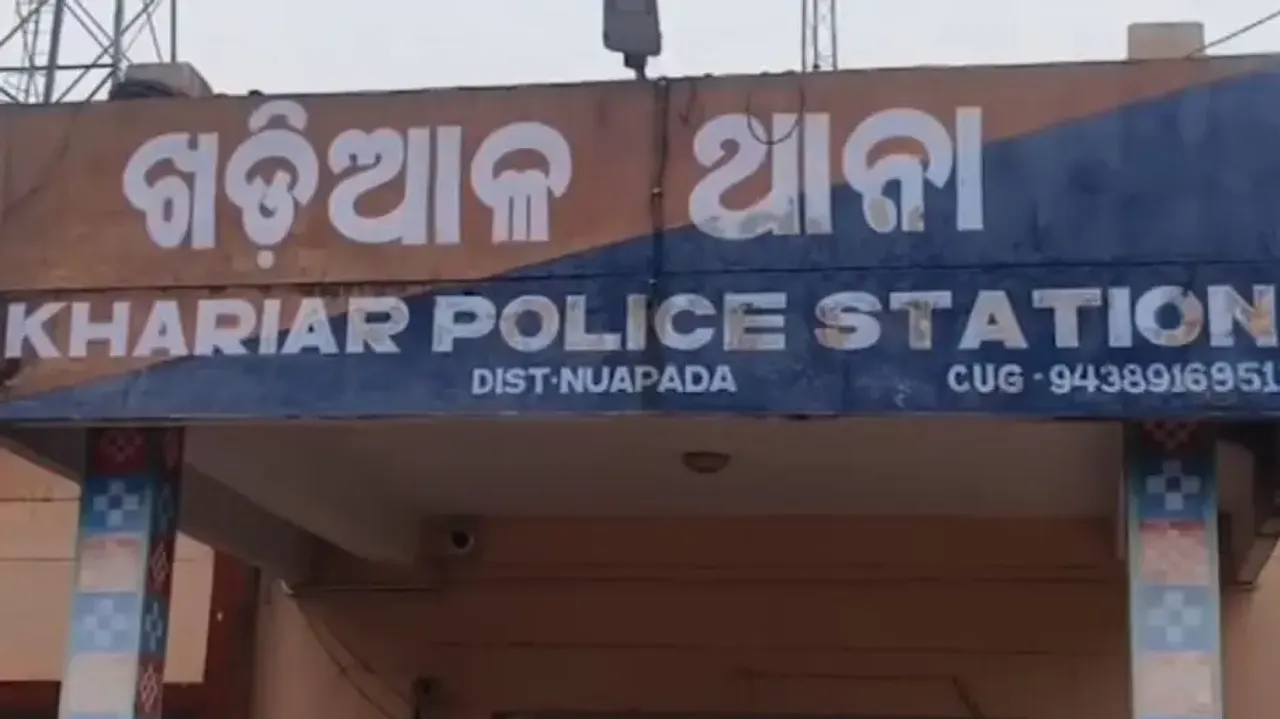 Khariar Police Station, Nuapada, Odisha