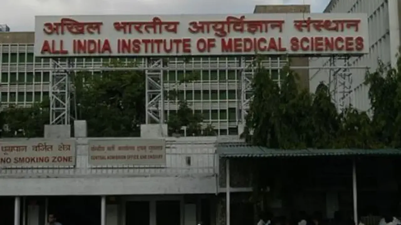 AIIMS Delhi