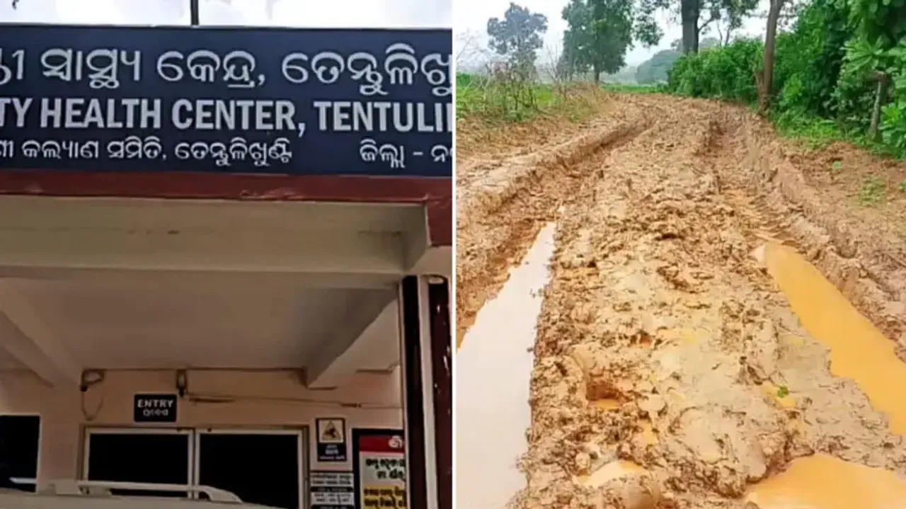 No ambulance access; Pregnant women carried on cot and tractor in Odisha villages