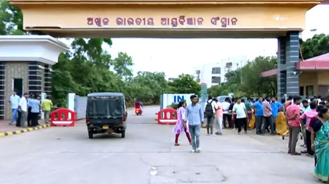 Female staff of AIIMS Bhubaneswar alleges ‘misbehaviour’, protest launched