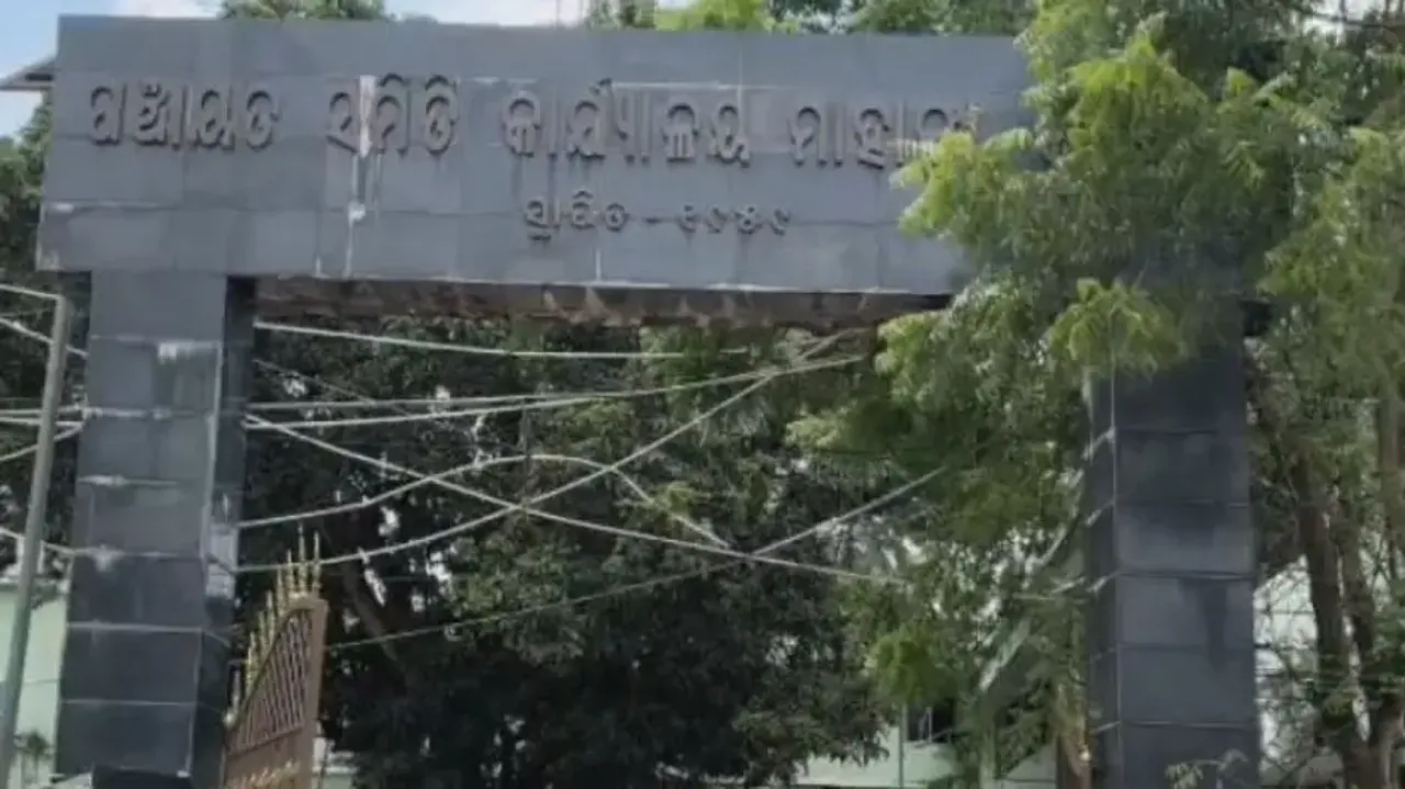 ‘No attendance, no pay’; Mahanga officials penalised by Cuttack administration