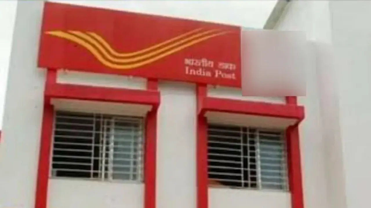 Farewell! India Post to end 'Registered Post Services' from..., know why