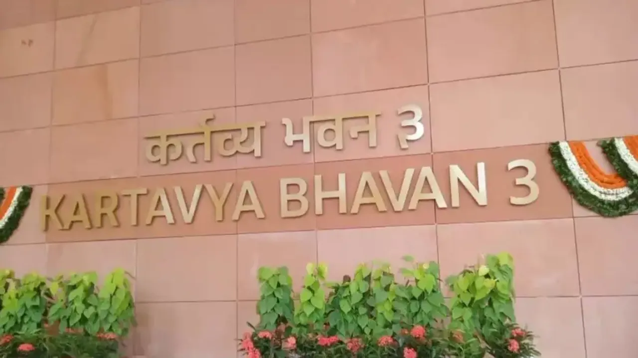 PM Modi inaugurates Kartavya Bhavan in New Delhi