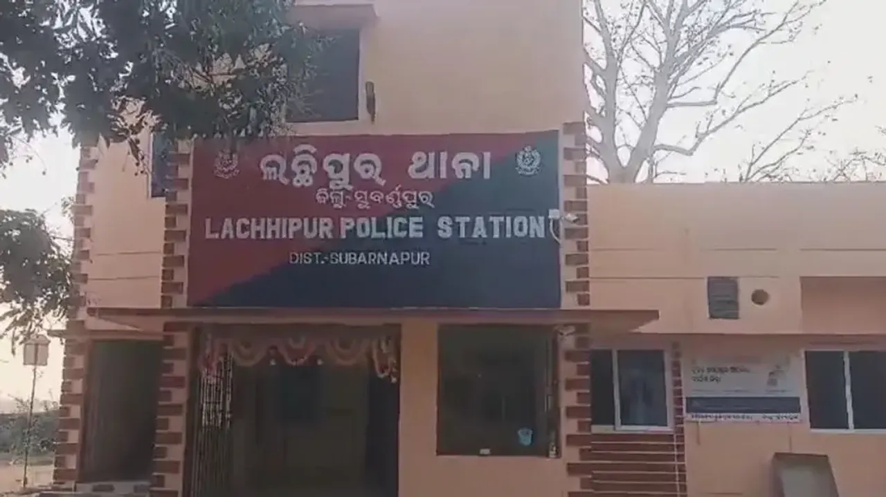 Lachhipur Police Station
