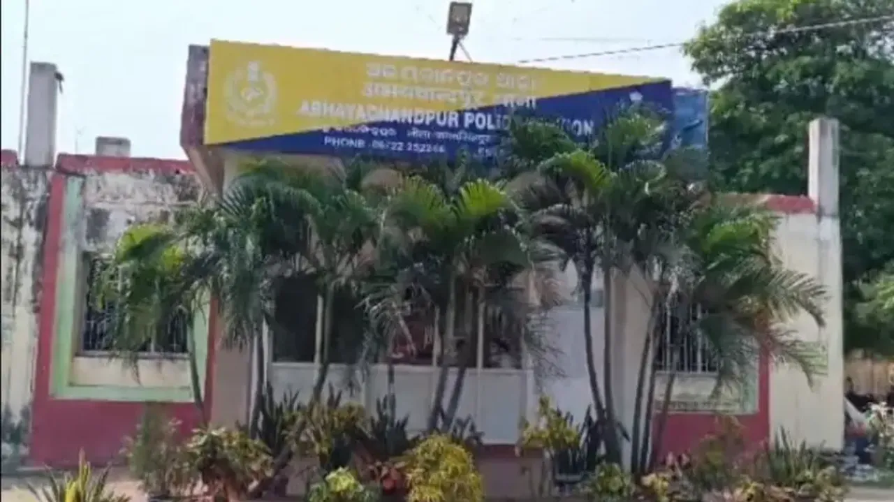Abhayachandpur police station