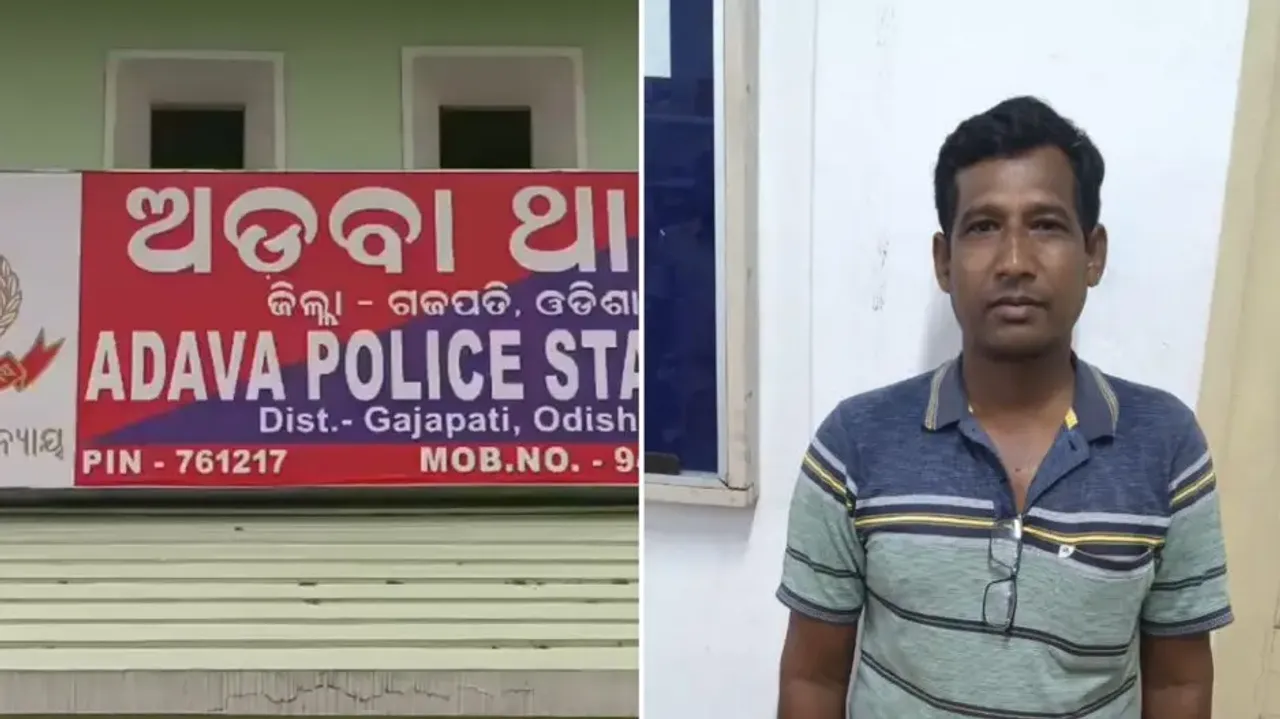 Odisha government primary school teacher arrested over Maoist links