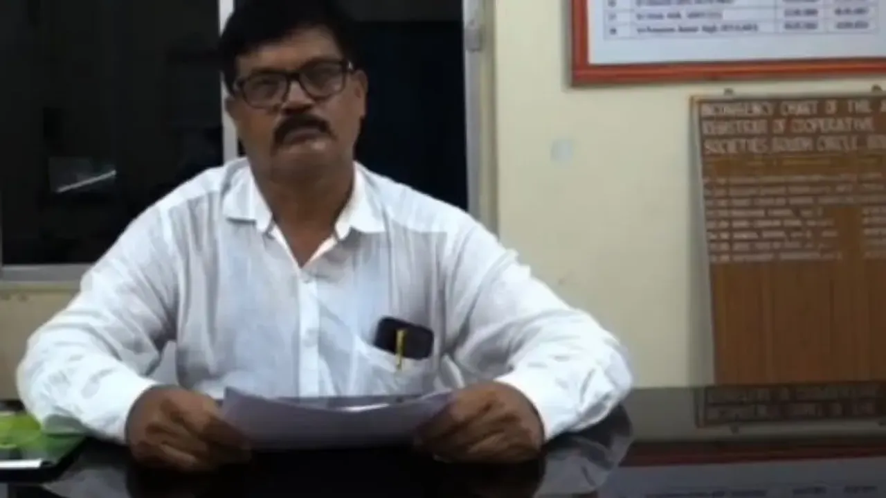 Suspended Boudh DRCS
