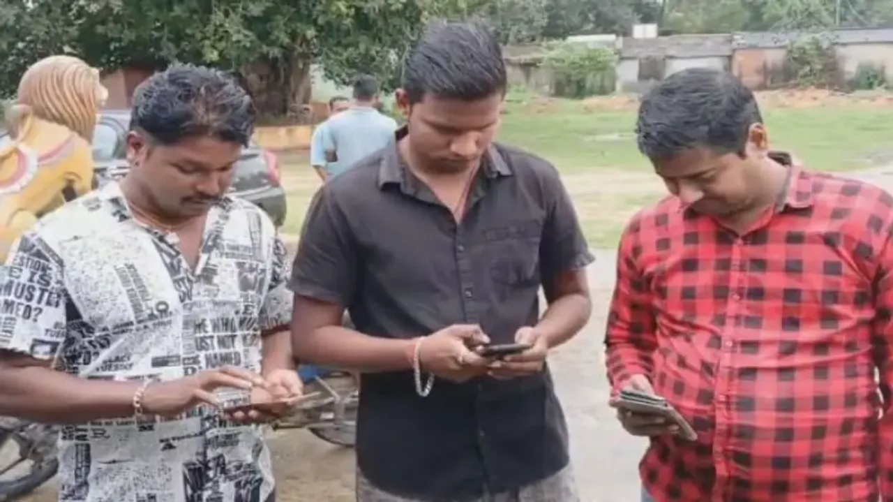 Jagatsinghpur villagers fall victim to ‘HUGE’ app scam