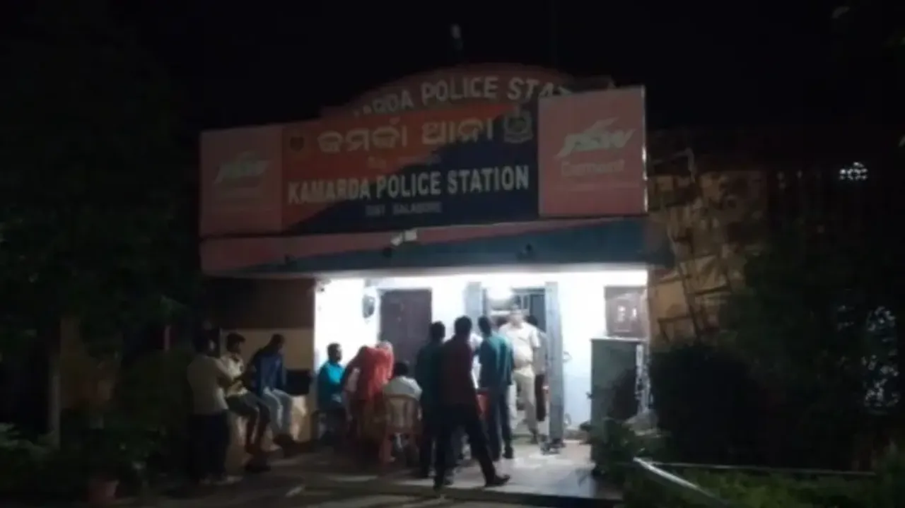 Kamarda police station
