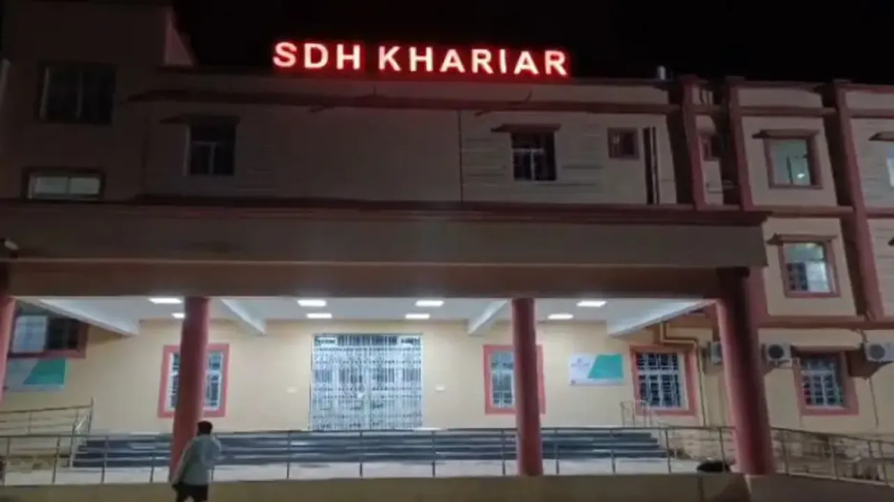 SDH Khariar, Odisha