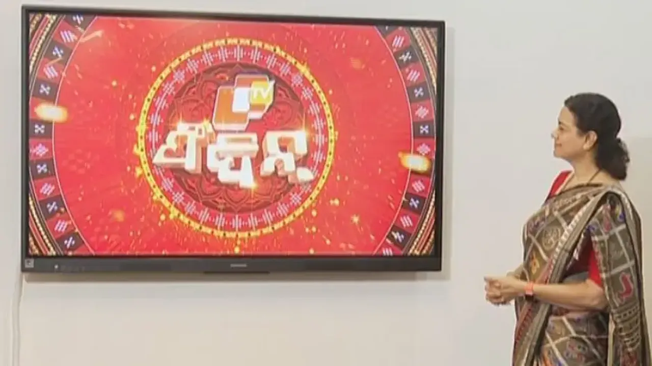 OTV Fee Din launched on auspicious occasion of Nuakhai