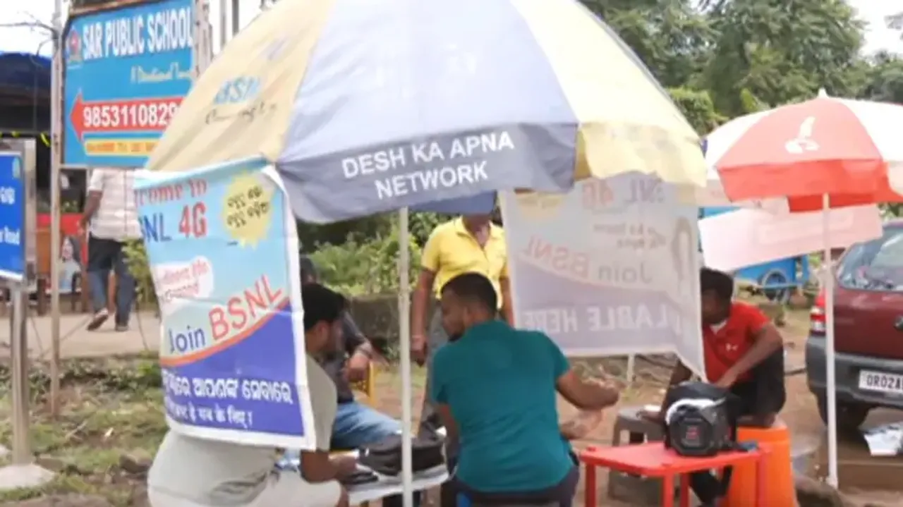 Bhubaneswar turns into hub of mule bank accounts; street sale of ‘pre-activated SIMs’ blamed