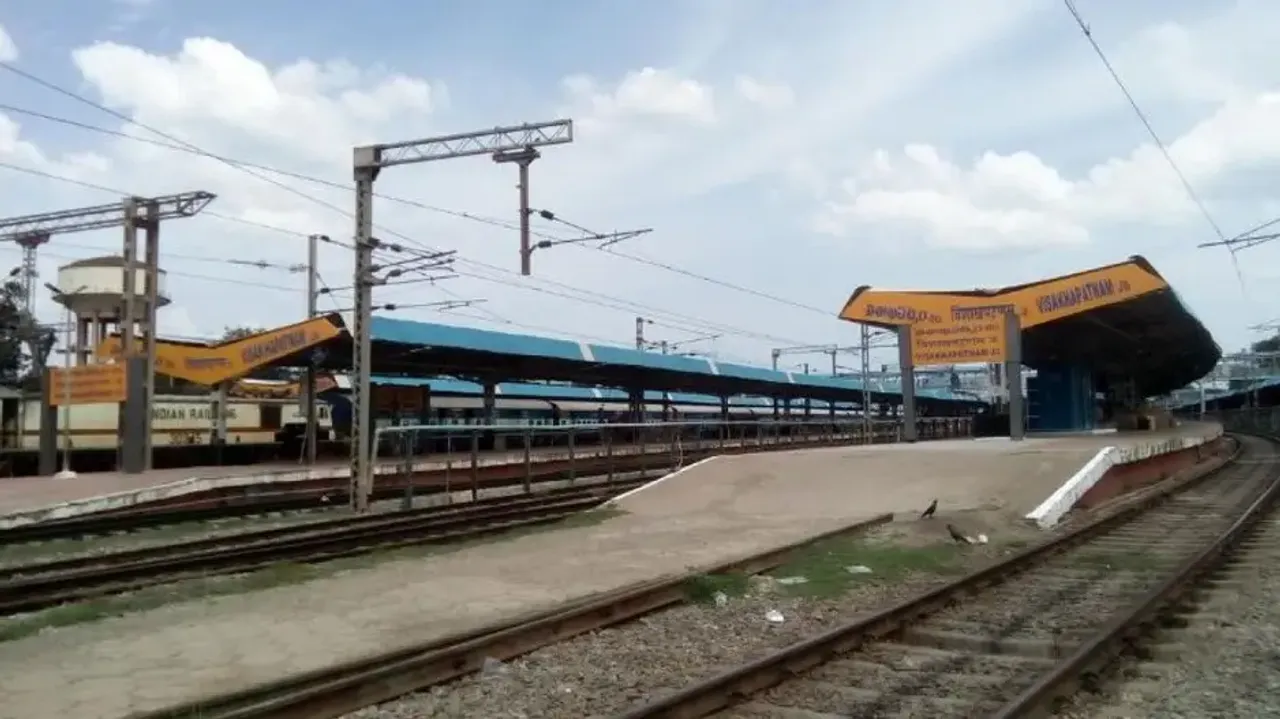 Visakhapatnam Railway Station