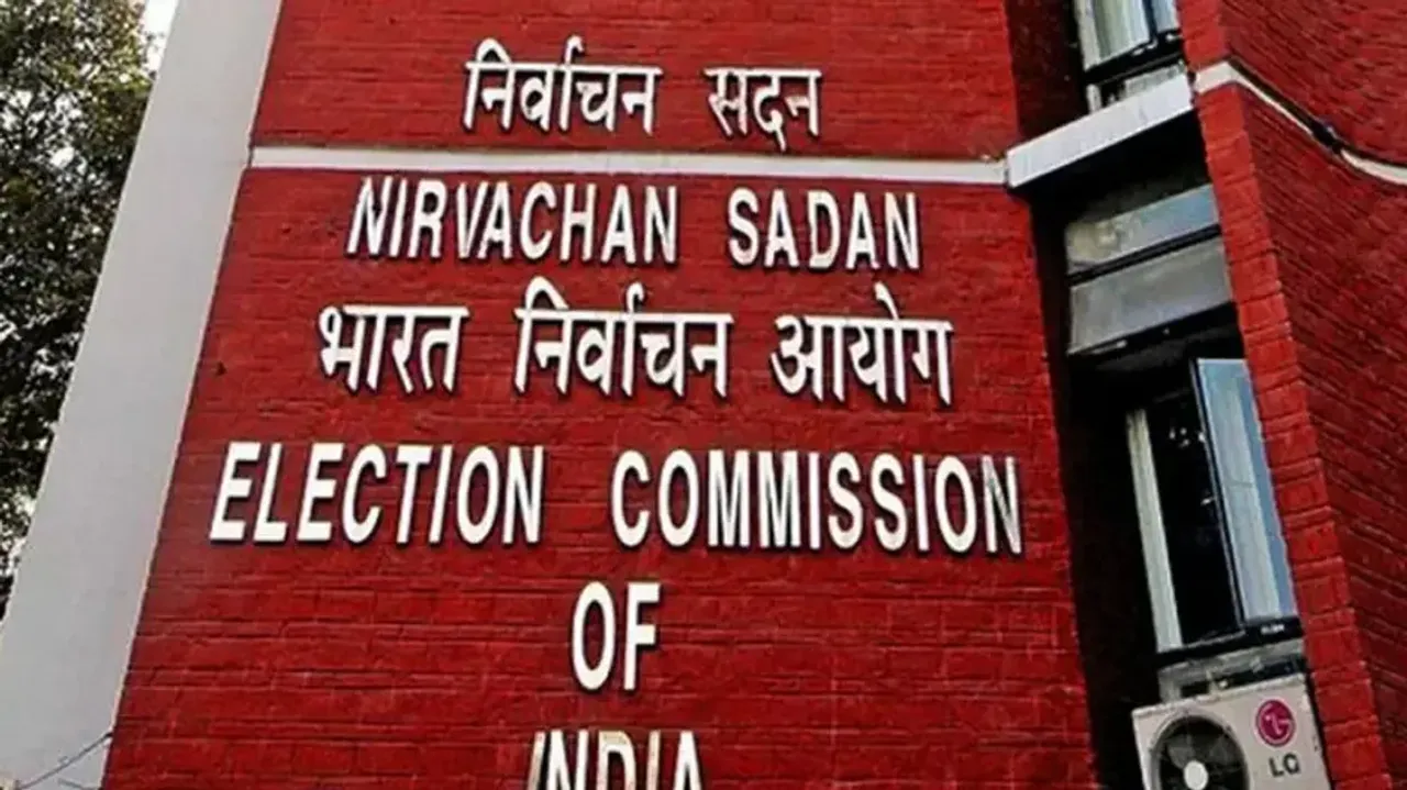 Election Commission of India