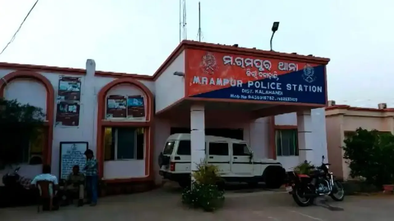 M Rampur Police Station, Kalahandi
