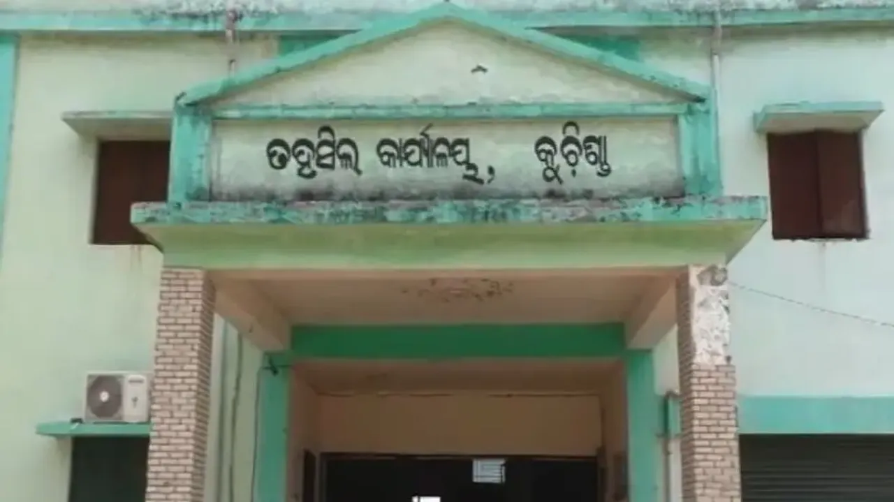 Kuchinda Tehsildar suspended over land dispute allegations