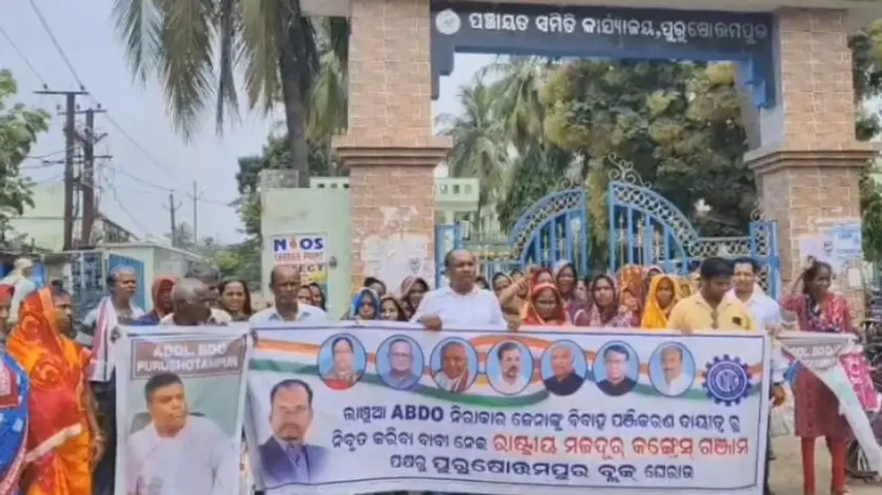 Additional BDO accused of seeking bribe for marriage certificates, Congress stages protest