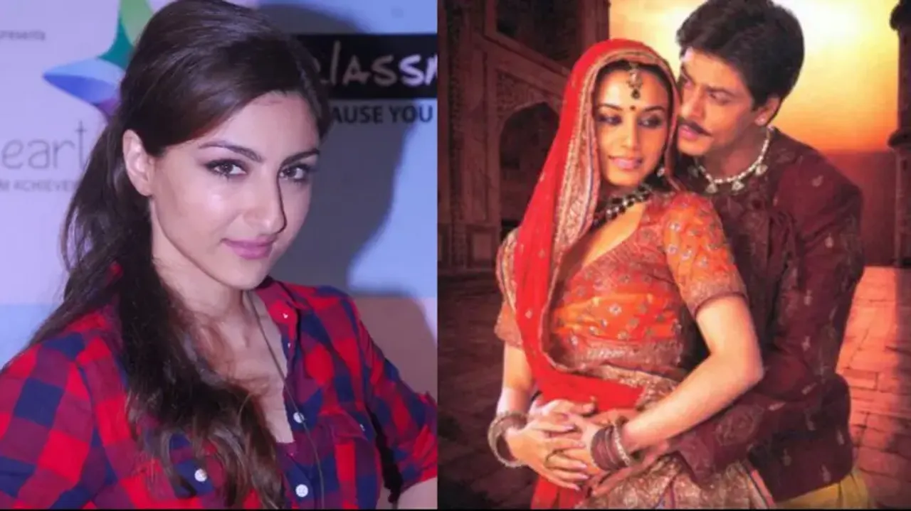 Soha Ali Khan lost out to Rani Mukerji after Shah Rukh Khan joined Paheli!