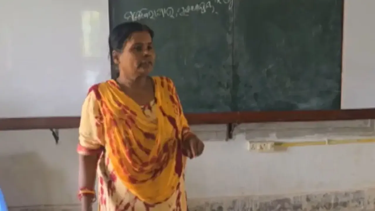 Asharani Kar