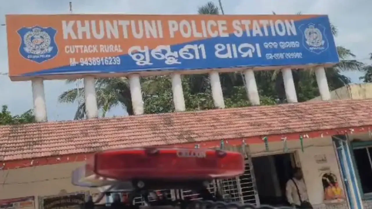 Khuntuni Police Station, Odisha