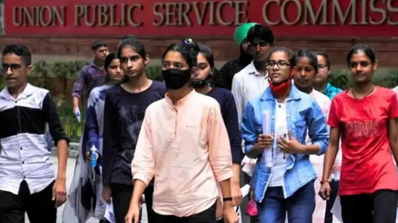 UPSC Candidates 