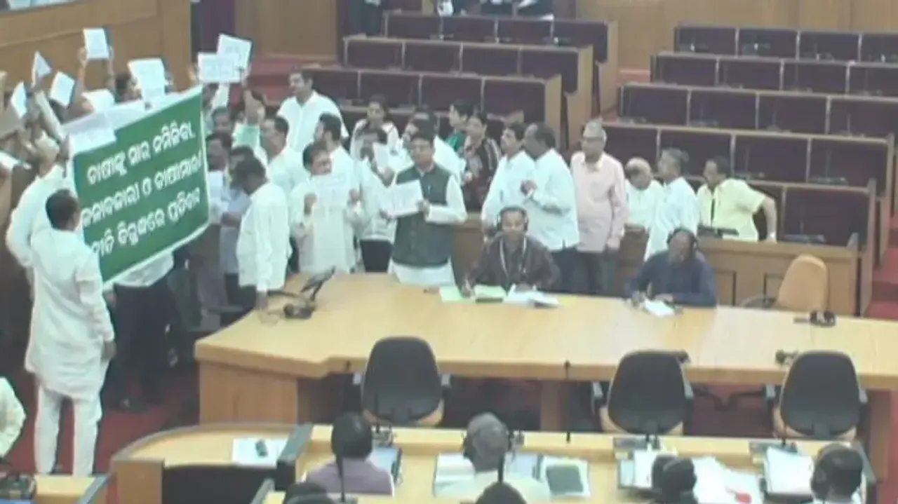 Odisha Assembly monsoon session: Pandemonium continues over fertilizer issue, House adjourned 