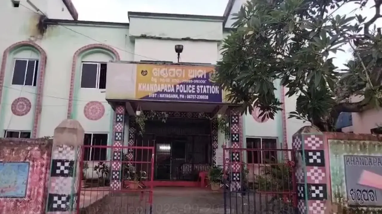 Khandapada Police Station