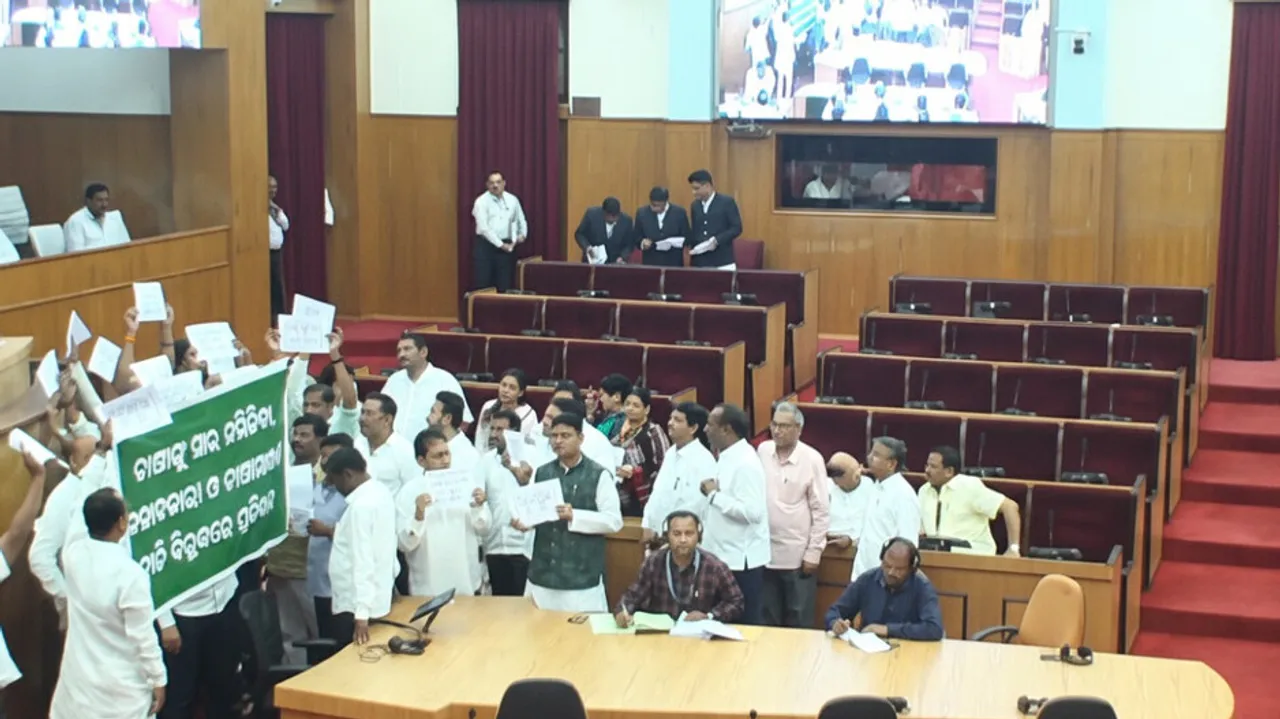 Odisha Assembly adjourned till 4 pm as BJD protests over Panchayati Raj powers