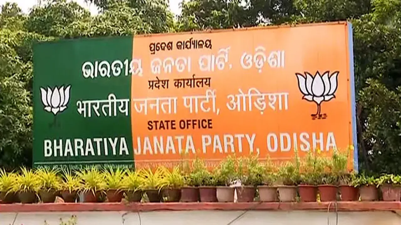 Odisha BJP plans state-wide outreach as Mohan Majhi-govt marks 1 year in office