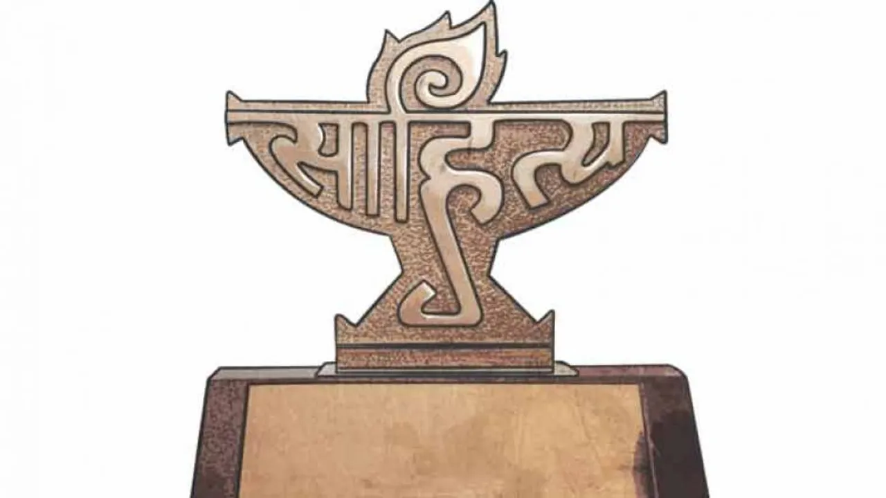 Kendra Sahitya Akademi award for Suryasnat Tripathy, Subhendra Mohan
