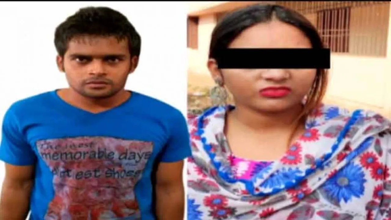Gangster Shakil Used Girlfriend To Operate Crime Syndicate?