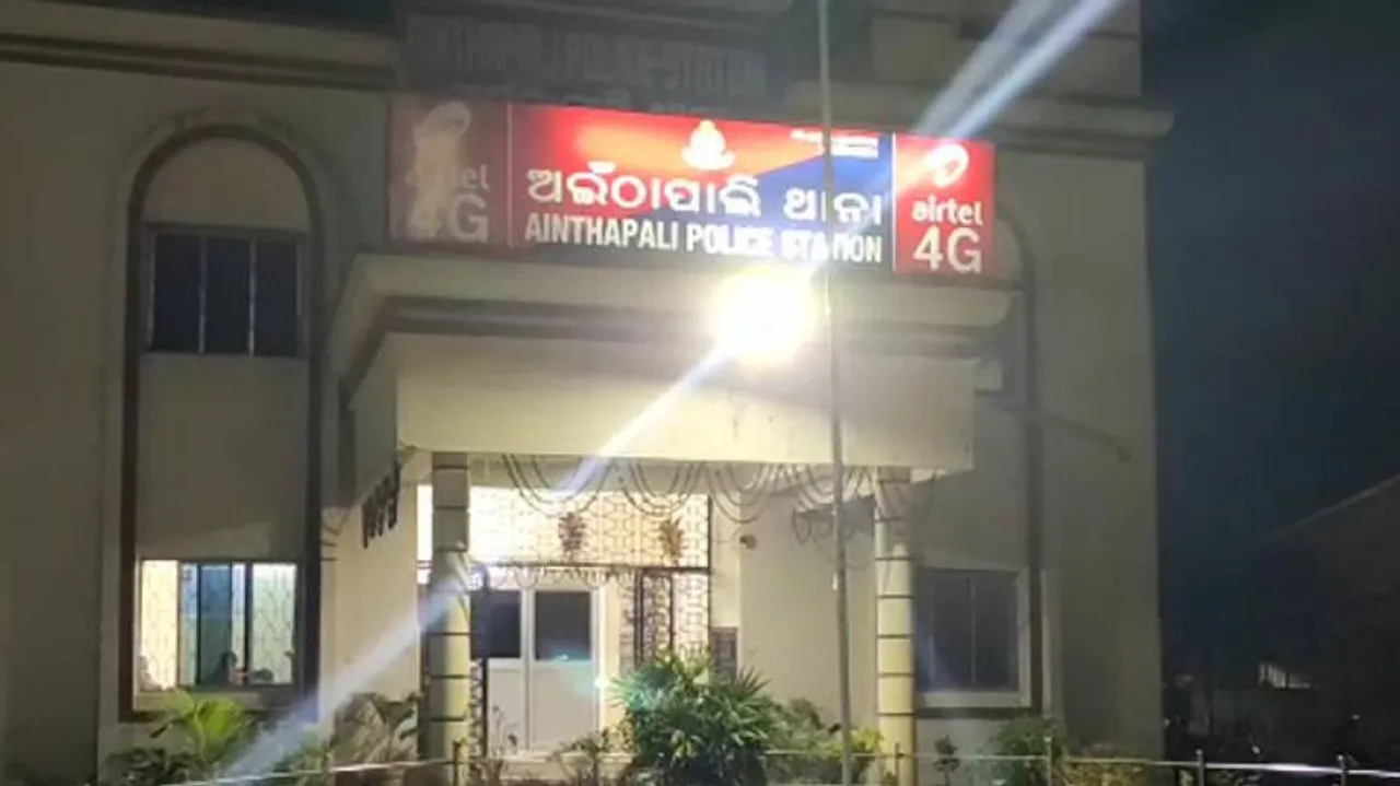 4 Suspects In Sambalpur Gang Rape Case Detained
