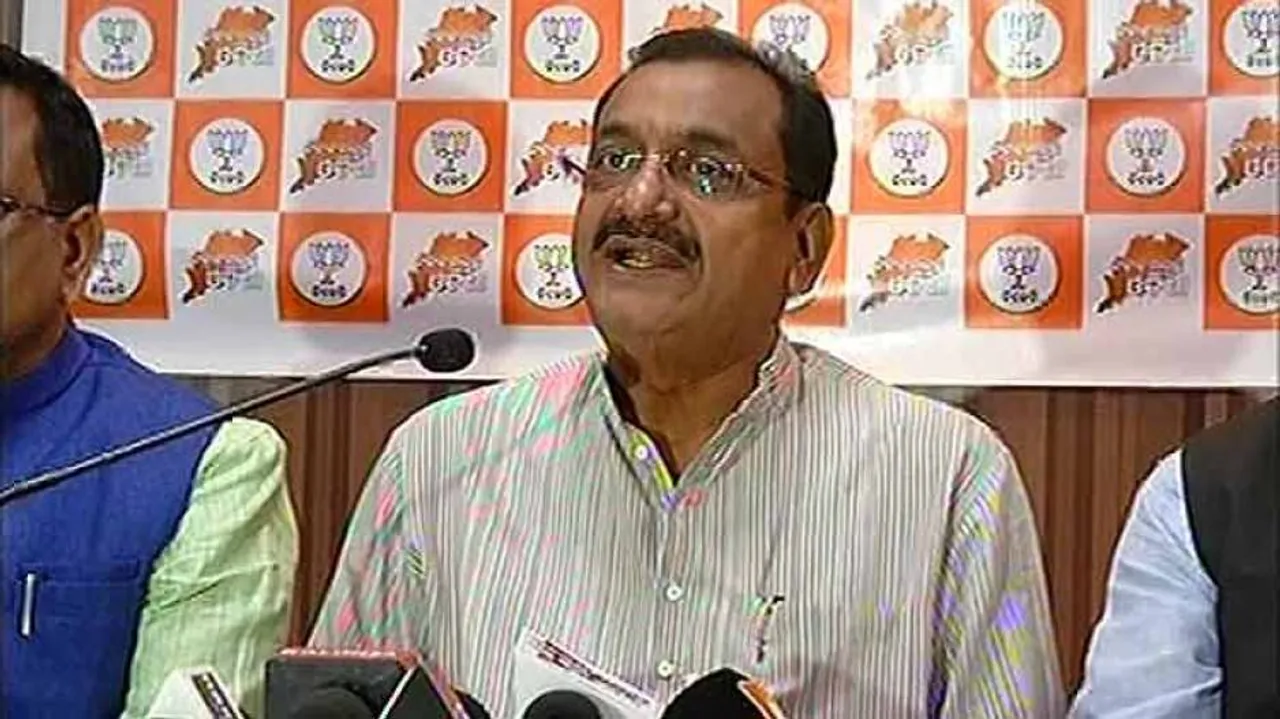 BJP to launch 'Jana Adalat Yatra’ in Odisha
