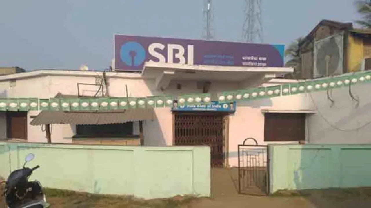 Bid to loot bank foiled in Sambalpur as alarm goes off