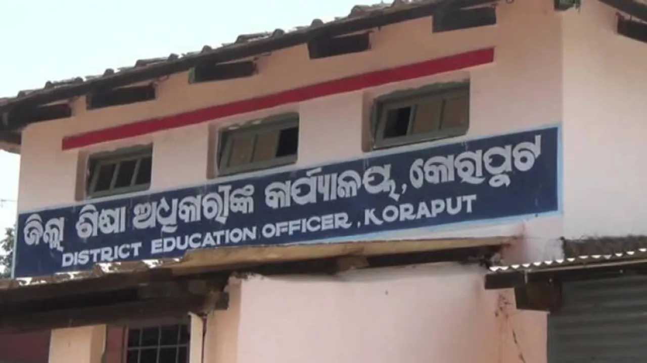 Odisha govt shuts 90 schools in Koraput with less than 10 students