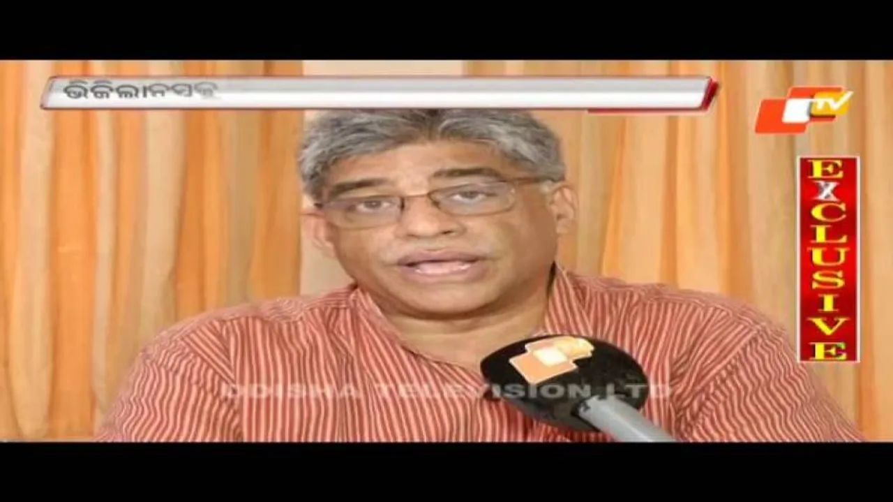 Odisha takes Vigilance out of RTI purview; activists cry foul