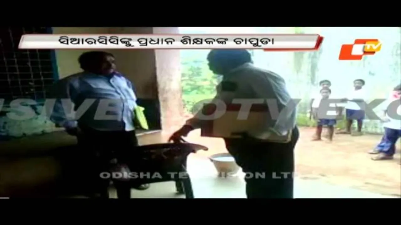 Headmaster detained for slapping CRCC in public