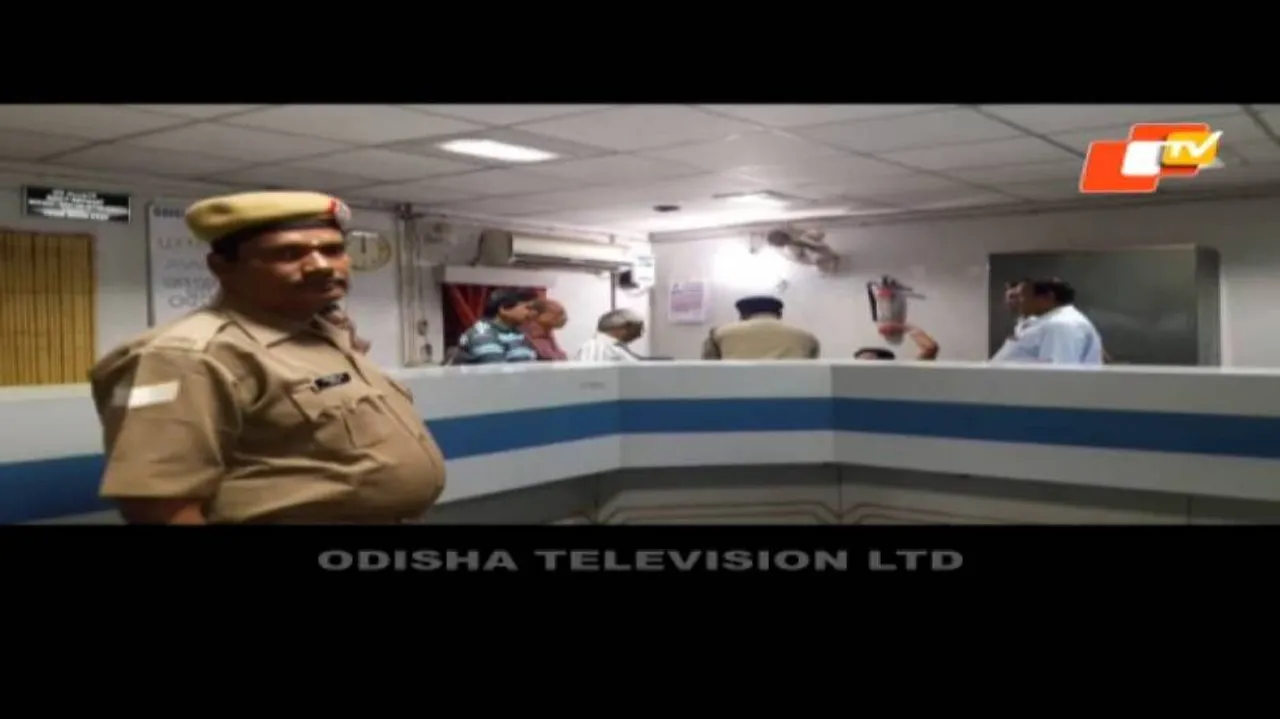 Rs 1.15 cr looted from Dhenkanal Gramya Bank