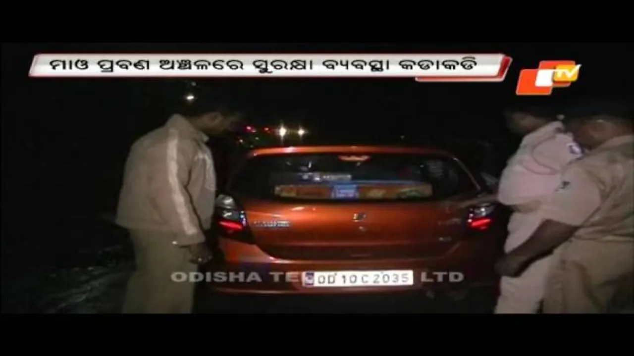 Security beefed up in Maoism prone dists for I-Day