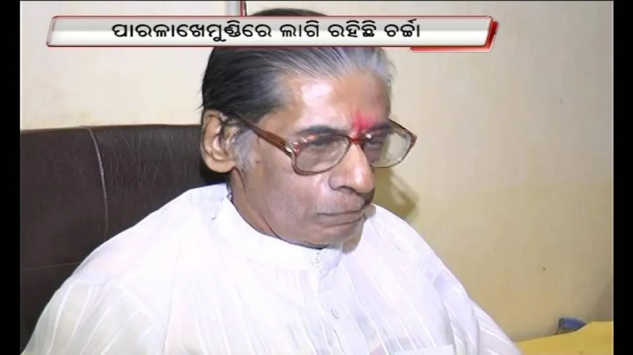 ‘Parala Maharaja is fit and fine’
