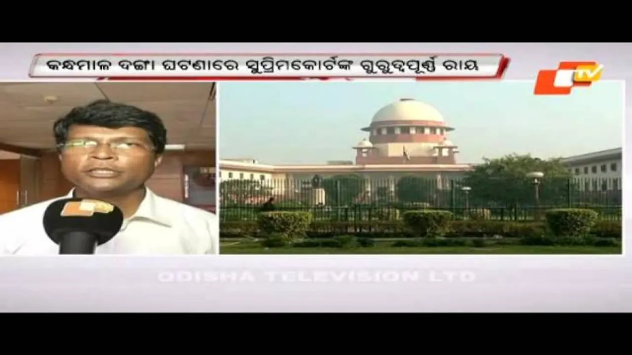 SC orders more compensation for Kandhamal riot victims