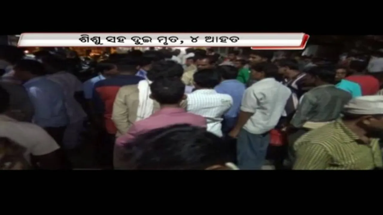 2 killed, 4 injured in accident in Bargarh