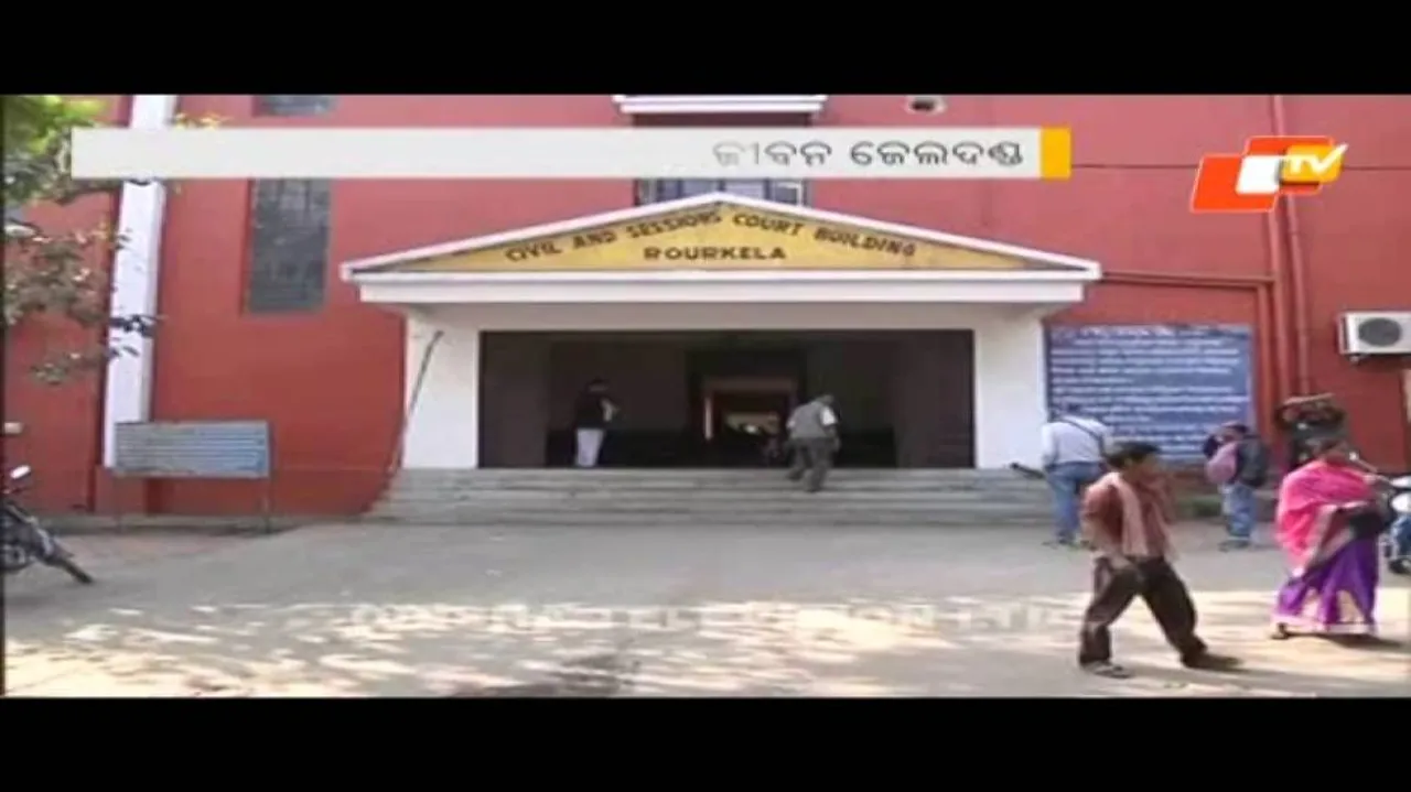 Father among 2 get lifer for burning son, four others to death
