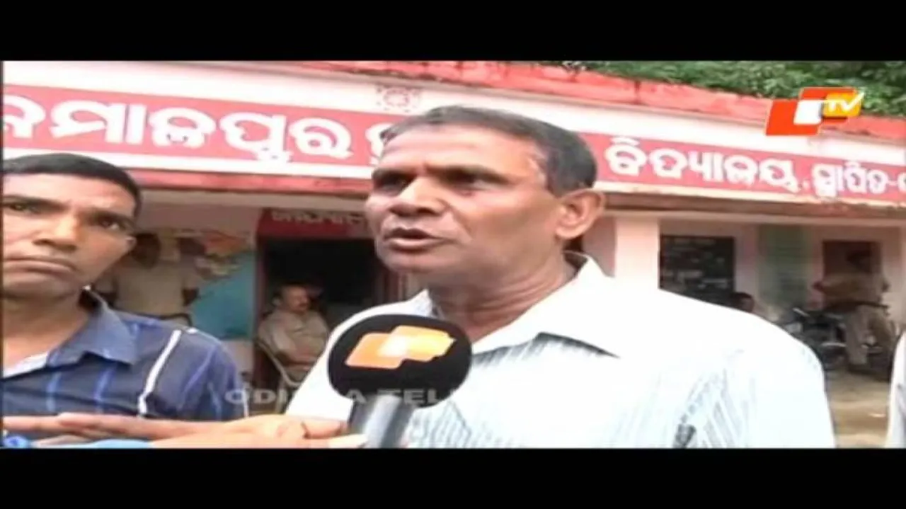 Villagers cast vote to choose Panchayat in Jaleswar